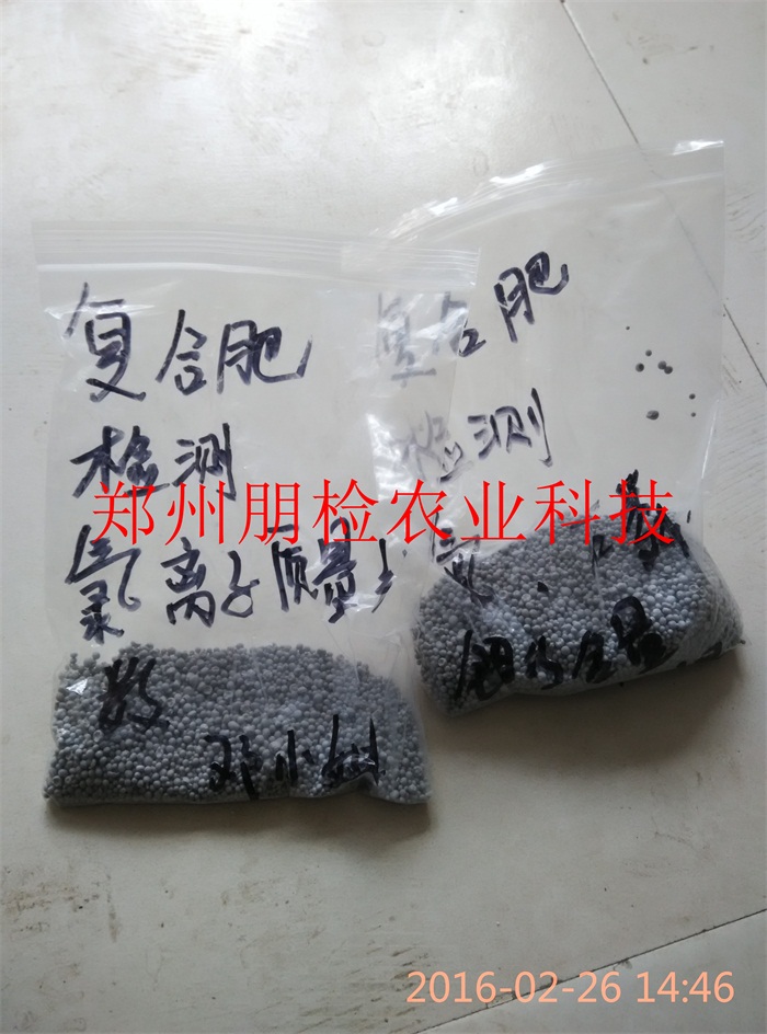 ��(f��)�Ϸ��͙z��Ʒ